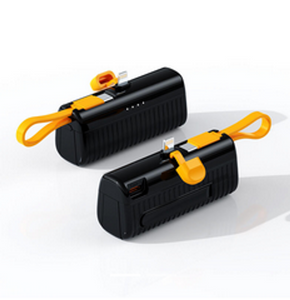 Mini batería externa ultracompacta de 5000 mAh con cable integrado (negra)